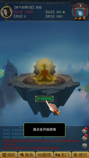 颜七夜0.05折版(图2)