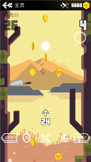 飞刀大挑战游戏(图3)