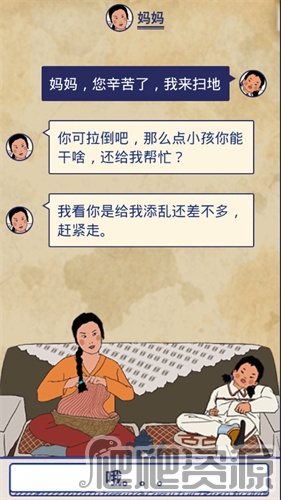 王蓝莓的幸福生活(图2)