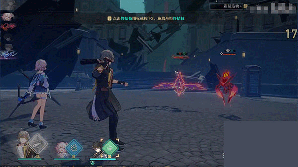 崩坏星穹铁道体验服(图22)