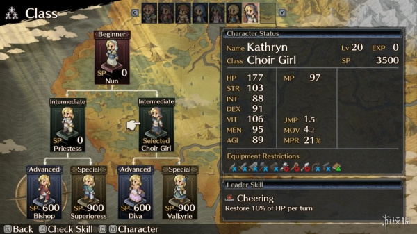 佣兵烈焰：黎明双龙(图1)