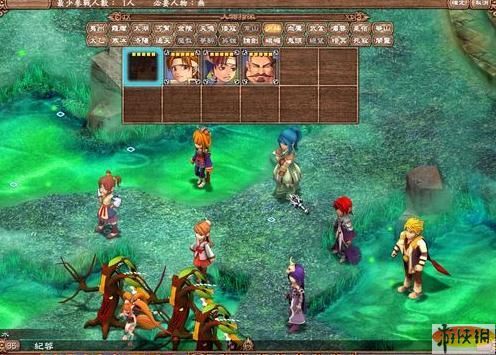 武林立志传(图1)