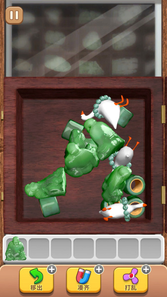 抓大鹅游戏(图2)