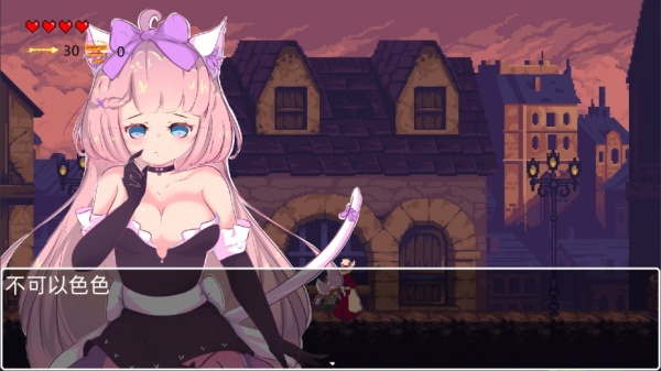 救公主？救个屁！(图1)