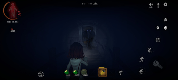 超自然行动组官方正版(图10)