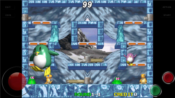 企鹅兄弟手机版(图5)