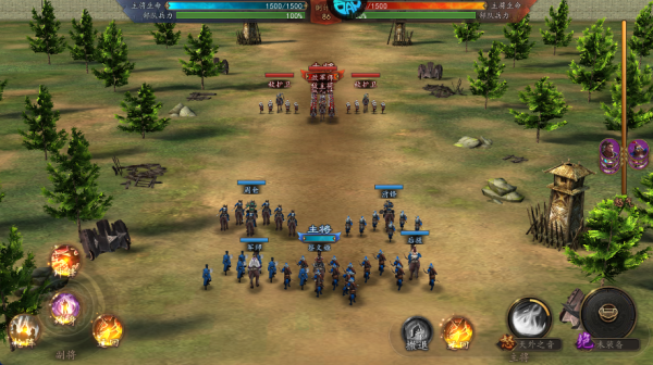 征战九州手游(图2)