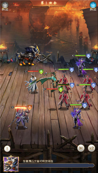 称王魏蜀吴官方版(图5)