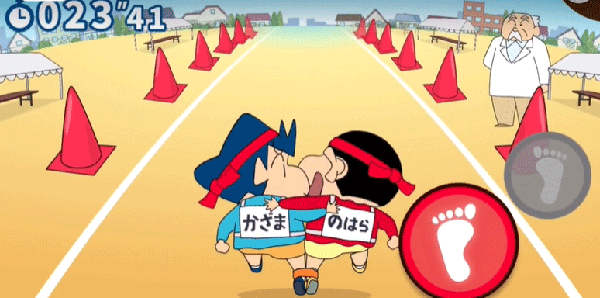 蜡笔小新之小帮手大作战(图4)