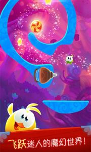 割绳子魔法最新版