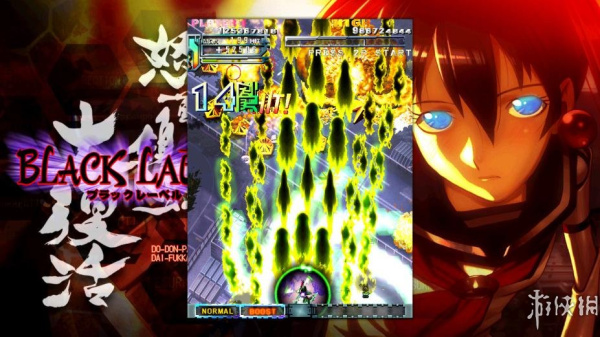 怒首领蜂大复活(图1)