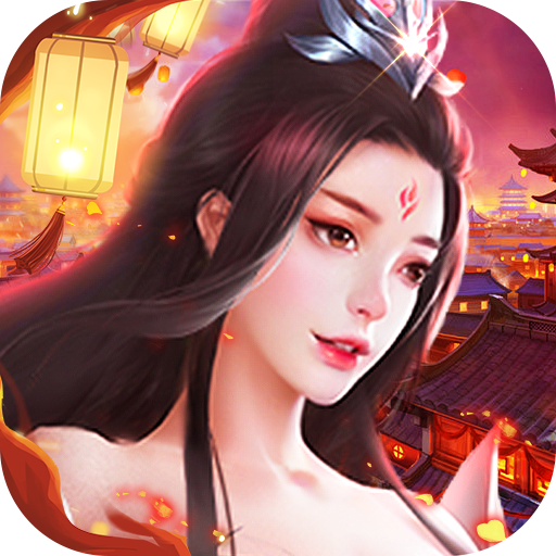 破镜重圆0.1折版