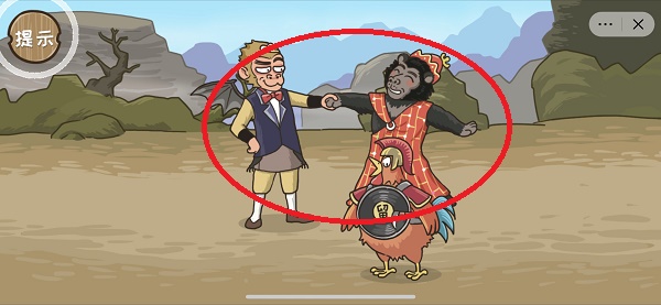 西游梗传最新版(图5)