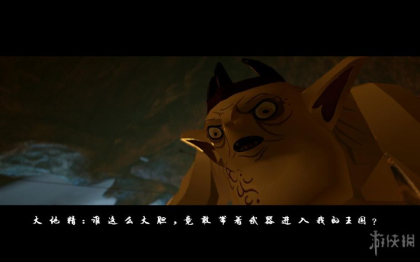 乐高：霍比特人(图1)