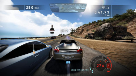 极品飞车14：热力追踪3