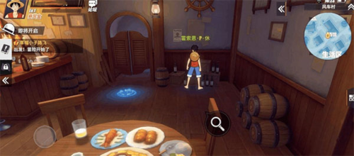 航海王热血航线oppo版(图6)