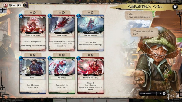 魔法剑士(图1) 魔法剑士(图1)