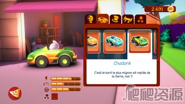 加菲猫卡丁车(图5)