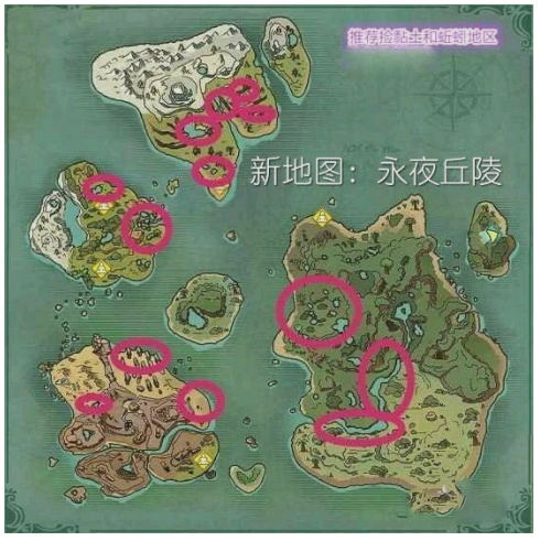 创造与魔法百度版(图1)