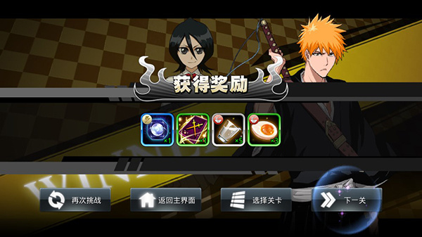 妖怪名单手游(图3)