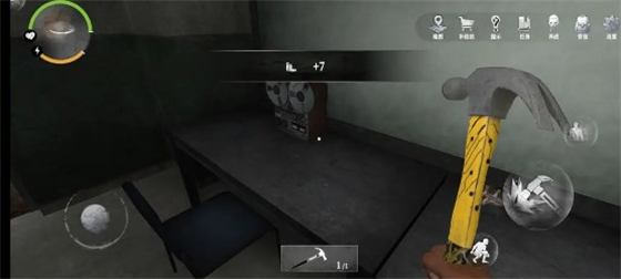 无尽噩梦诡监狱官服(图7)