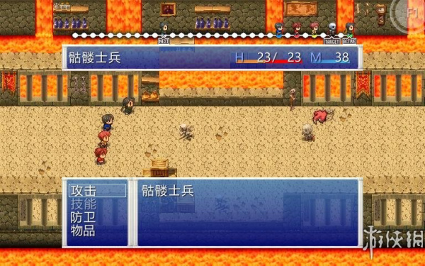 厄运和命运(图1)