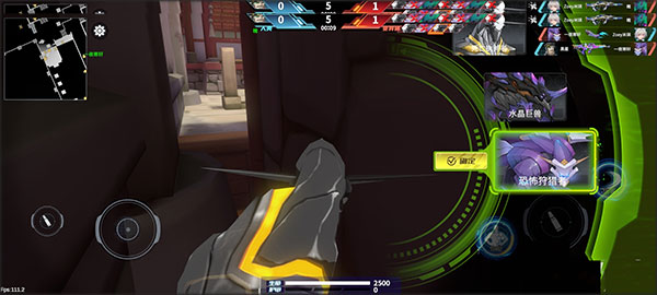 火线精英2官方最新版(图2)