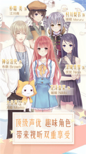 暖暖环游世界官方版