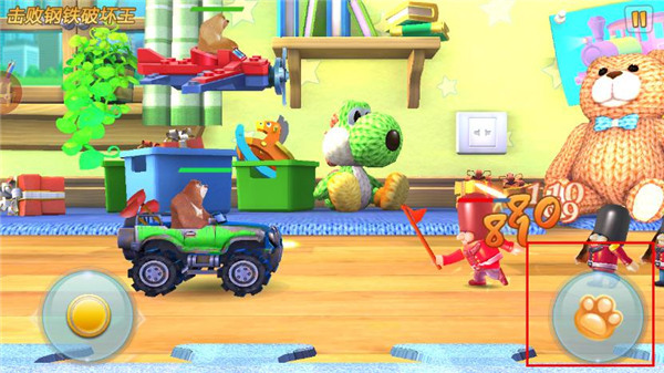 熊出没森林勇士(图6)