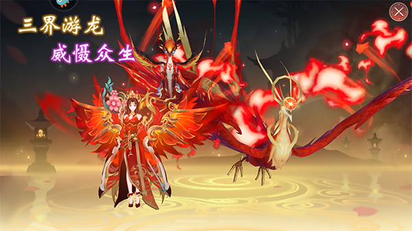 魔灵纪元手游(图4)