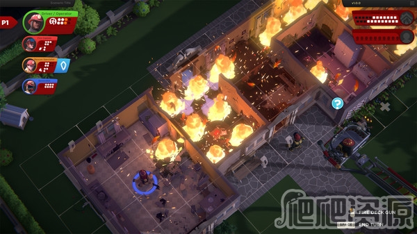 闪点：火场救援(图3)