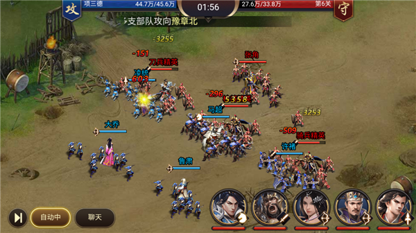 石灵圣域折扣版(图5)