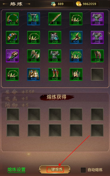 战西游官方版(图4)