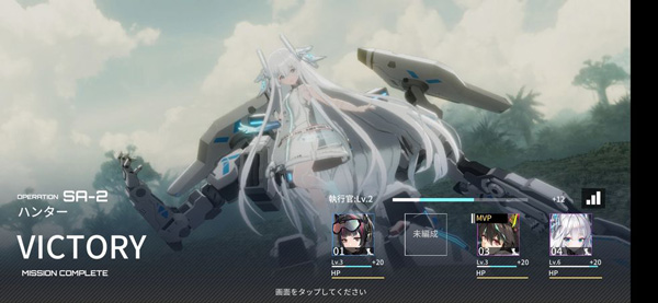 艾塔纪元官方正版(图4)