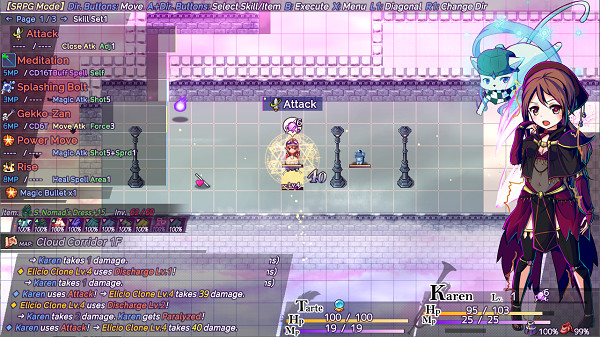 缺席的年代：亡灵少女的方格世界(图1)