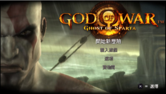 战神斯巴达幽灵手机版