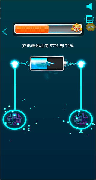 消林传说游戏(图2)