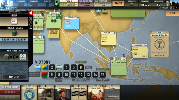 困境：反恐战争(图1)