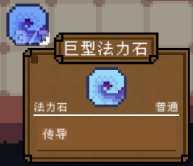 背包英雄手机版(图3)