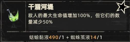 重返深渊国际服(图5)