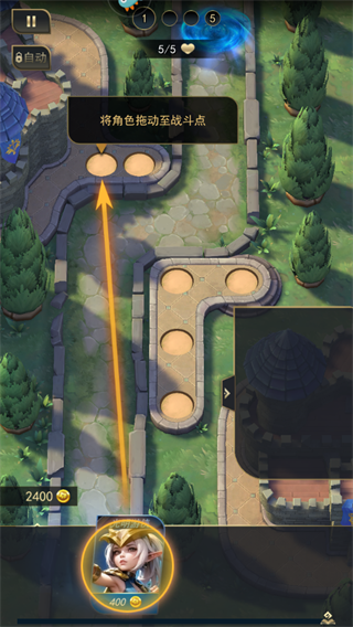 塔塔英雄官方版(图1)