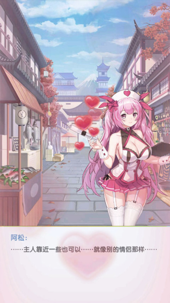 开心宝贝向前冲官方版(图5)