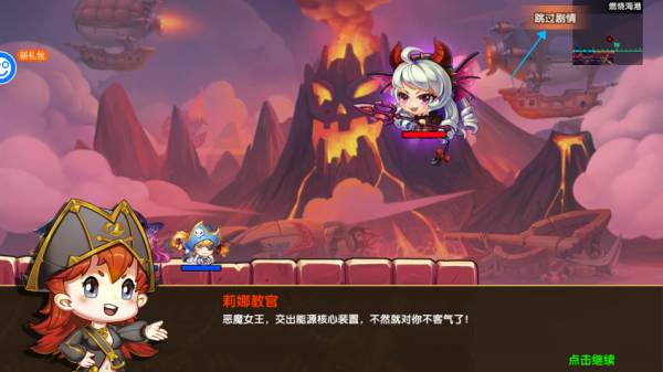 百战斗斗堂GM版(图2)