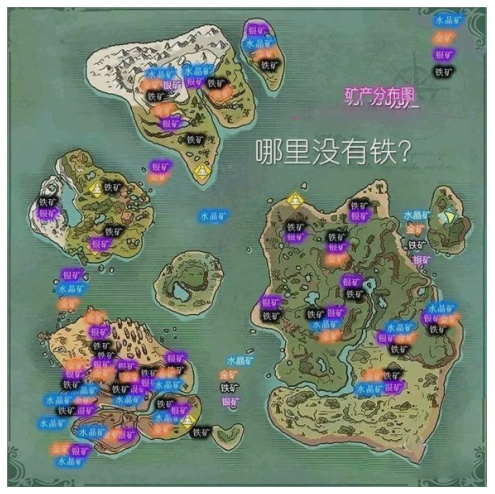 创造与魔法百度版(图2)