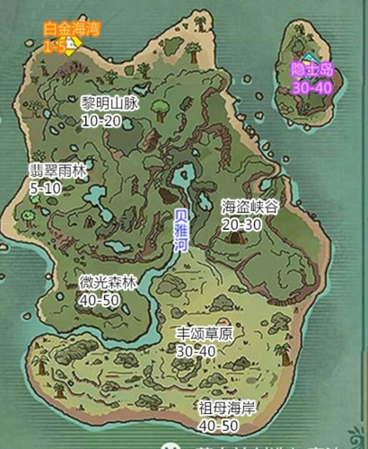 创造与魔法最新版(图2)