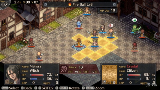 佣兵烈焰：黎明双龙