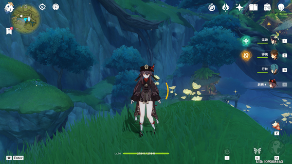 原神官方正版(图7)