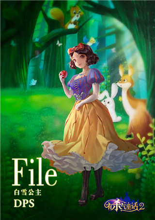 有杀气童话2taptap版(图2)