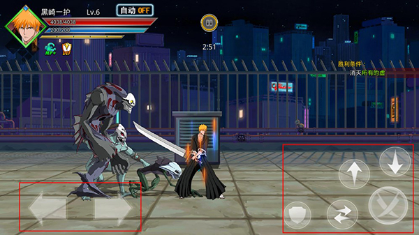 妖怪名单手游(图2)