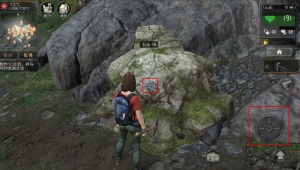 明日之后360版(图2)